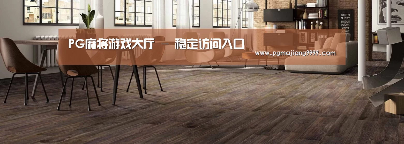 响应式中英双语建材展销网站模板