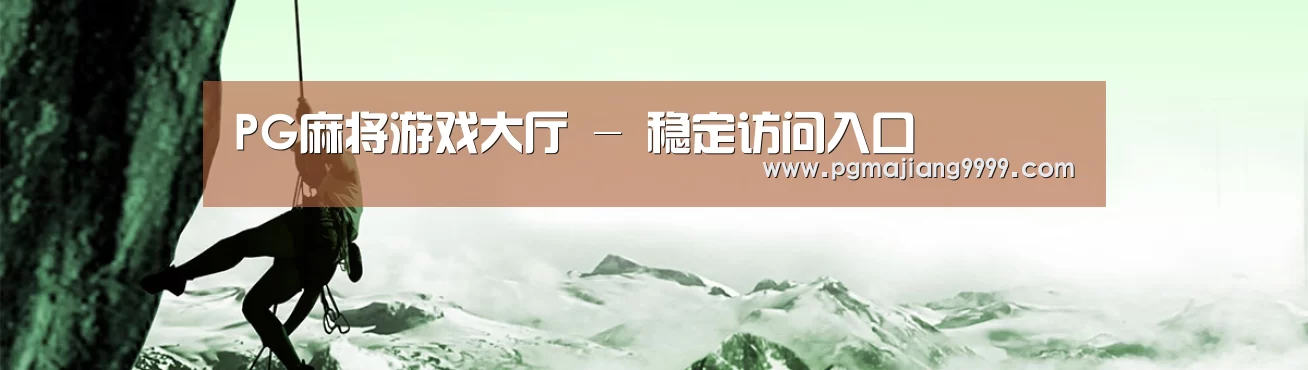 企业文化(图1)