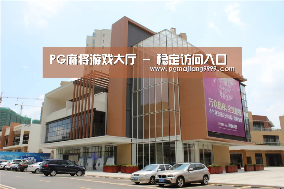 珠海华发水岸花园(图1)
