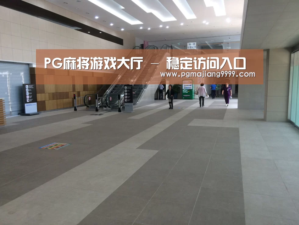 韩国济州岛酒店(图1)