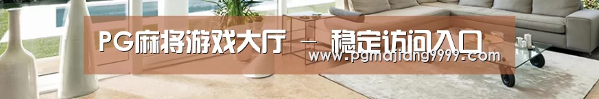 响应式中英双语建材展销网站模板