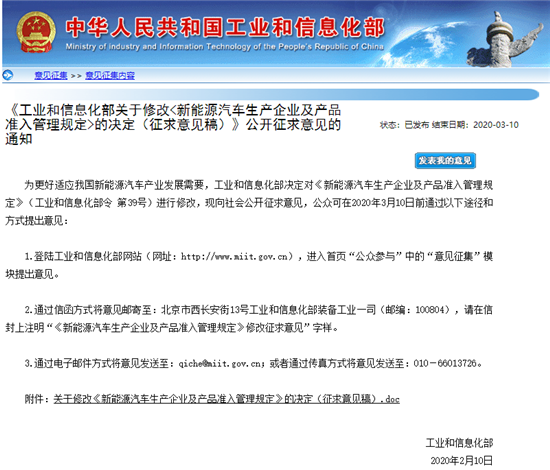 酥皮月饼的做法_酥皮月饼怎么做的菜谱|PGAPP下载(图1) PGAPP下载