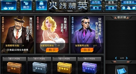 PG麻将官网:人生的价值,用什么去衡量?(图3) PG电子游戏